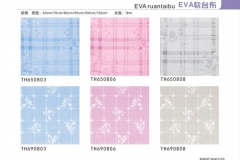 济南EVA软台布-图册2