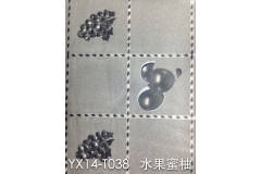 济南YX14-TO38 水果蜜柚